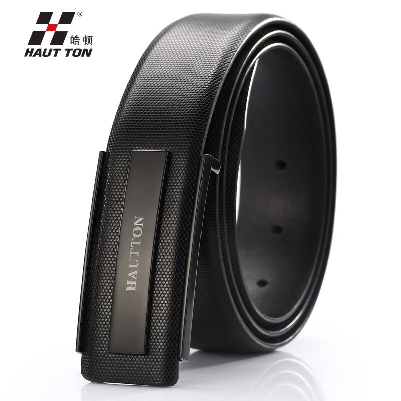 hautton/皓顿男士皮带 真皮板扣平滑扣腰带男款商务休闲裤带 黑色带身