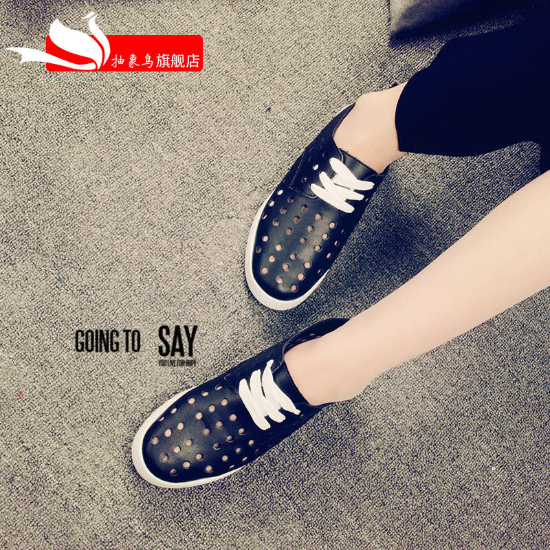 抽象鸟 精品透气休闲平底休闲黑色百搭洞洞单鞋摇摇鞋女包邮 黑色 38