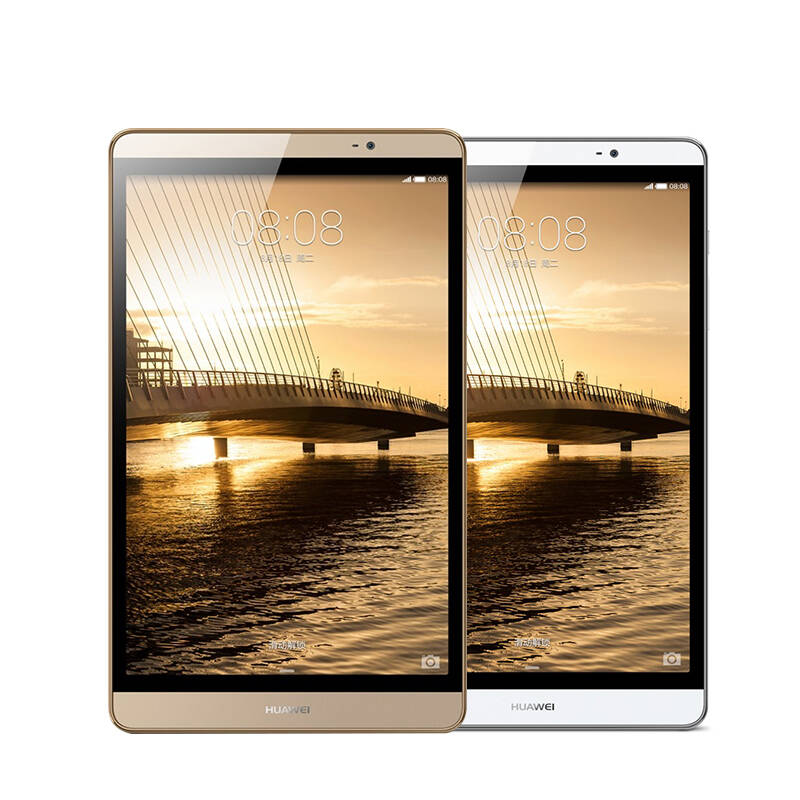 【送十件精品礼包】华为揽阅m2 803l/801w 八核安卓平板电脑 8英寸