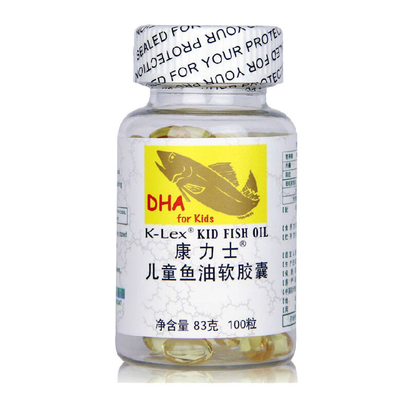 康力士儿童鱼油软胶囊 100粒 1瓶