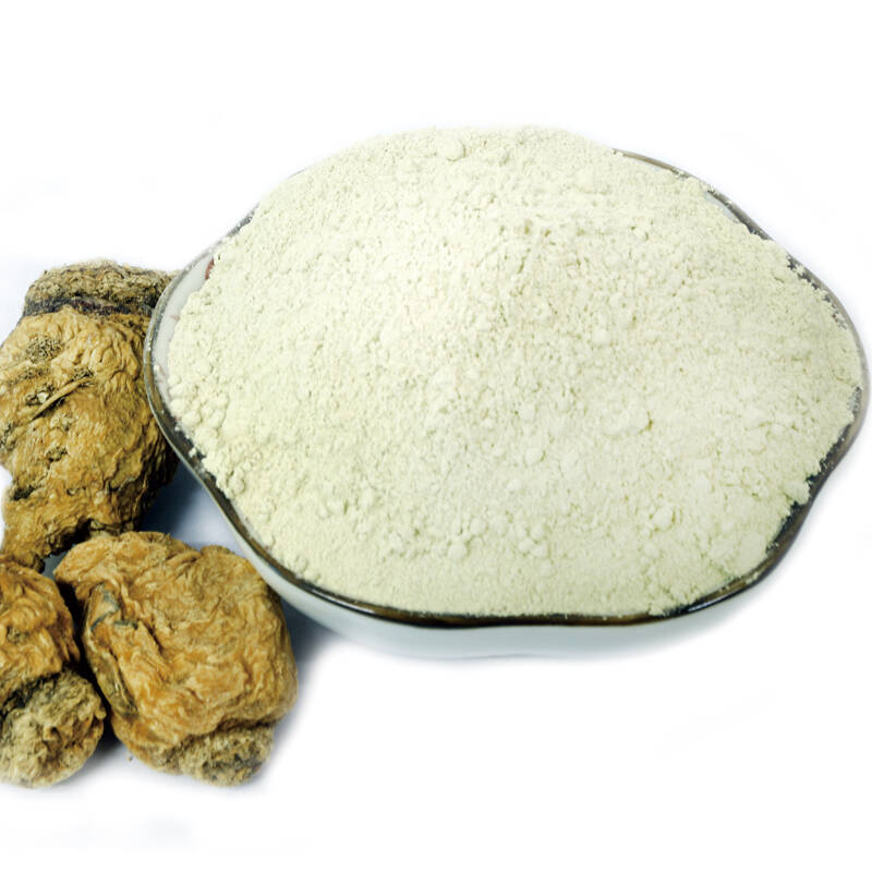 滇农本草 文海金玛咖粉 丽江雪山玛卡粉100克