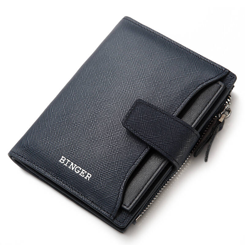 真皮钱夹卡包证件包商务休闲短款拉链多卡位皮夹男包包 蓝色 340102