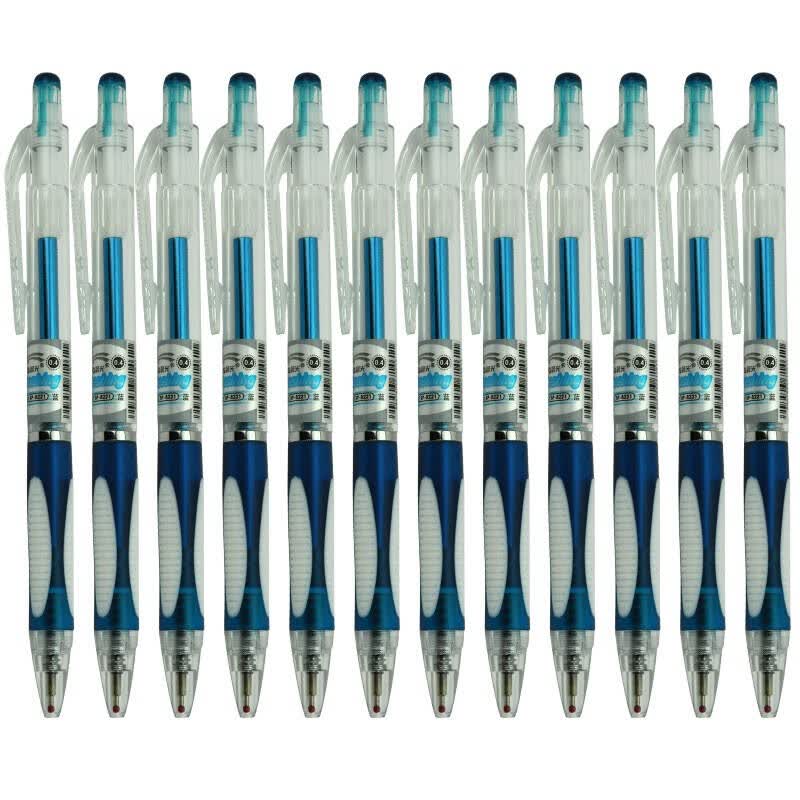 晨光(m&g)bp8221 办公中油笔/圆珠笔 0.4mm 12支装 蓝色 京东自营