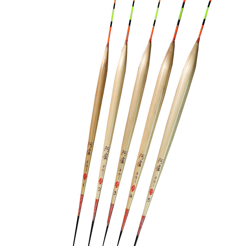 一良阿卢 芦苇鱼漂 立式浮漂 鲫鱼漂 加粗醒目浮标鱼标 lpa08 lpa08两