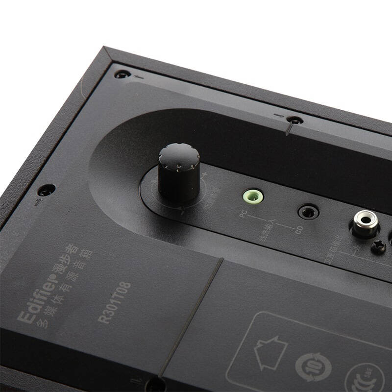 漫步者(edifier) r301t08 2.1声道 多媒体音箱 黑色
