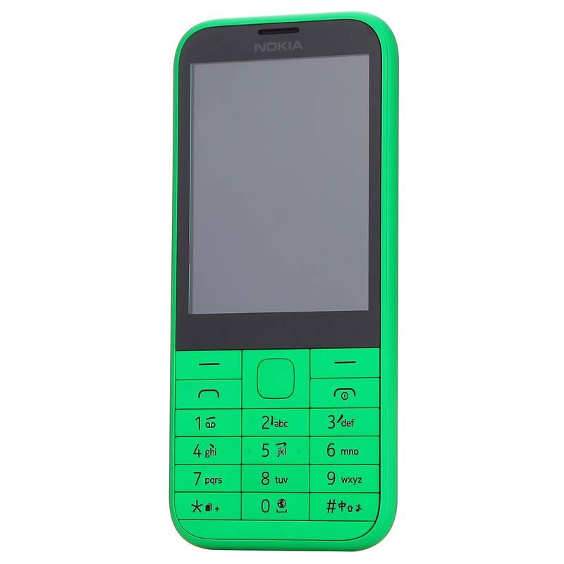 诺基亚(nokia) 225 (rm-1126) 绿色 移动联通2g手机 双卡双待