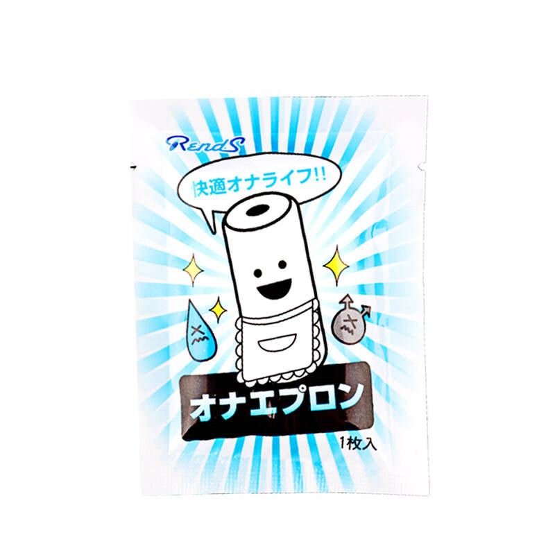 醉清风 免提男用自慰器电动飞机杯名器 防漏布垫 成人情趣用品 tenga