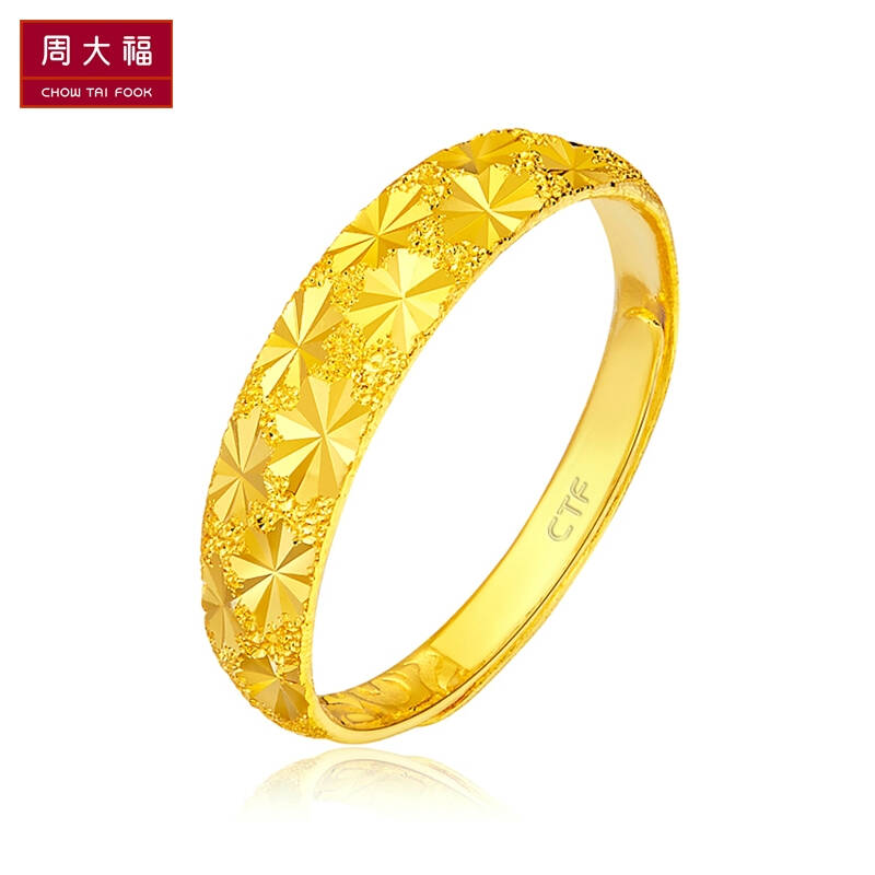 周大福ctf 璀璨满天星 千足金黄金戒指(工费:58计价) f149623 千足金