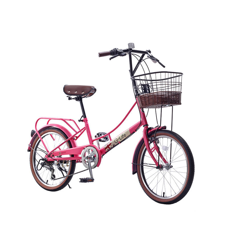 gamma/捷马自行车20寸g-life高端系列城市车男女单车6速 雷诺2.0 蓝色