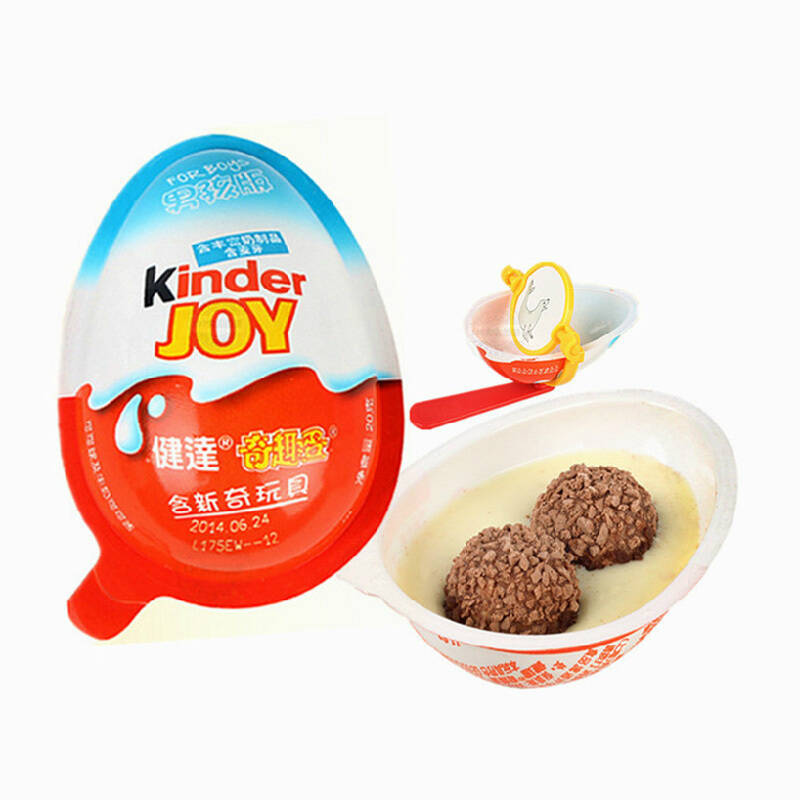 进口费列罗kinder新版健达奇趣蛋儿童礼物 含新奇玩具 男女12个