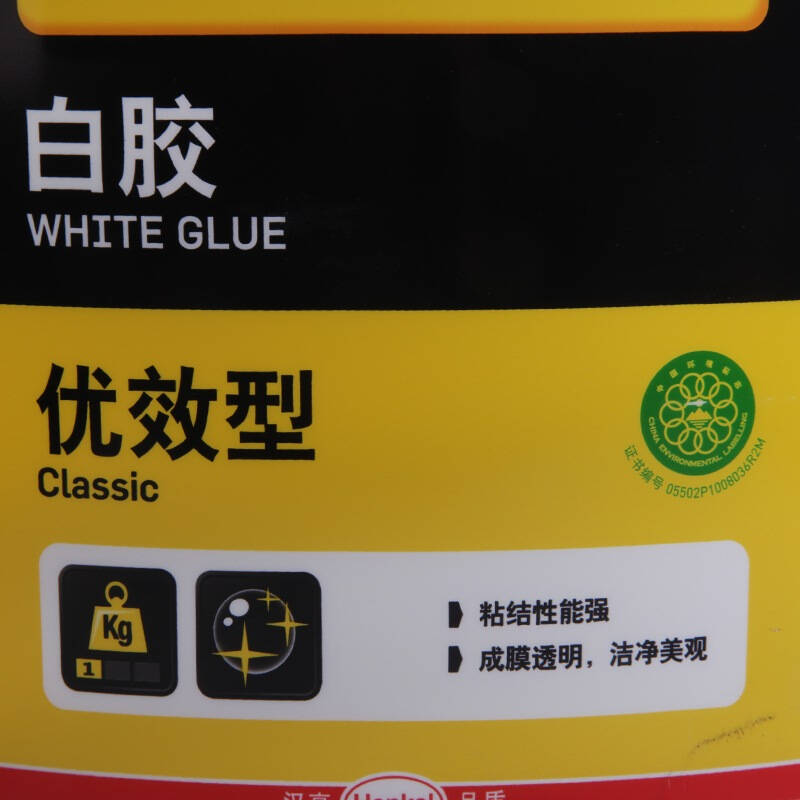 汉高百得(pattex)pxwg16c 白胶 木工白胶 白乳胶 手工胶 粘接性能强