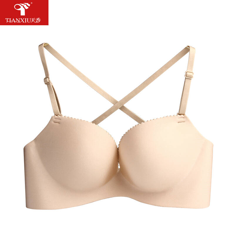 交叉美背聚拢文胸无钢圈光面薄款无痕少女内衣女士胸罩夏 肤色 36/80a