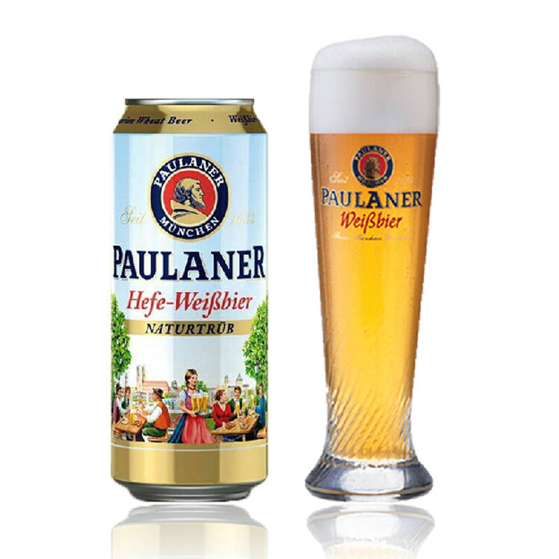 德国进口慕尼黑paulaner普拉那 柏龙啤酒 小麦白啤8听*500ml
