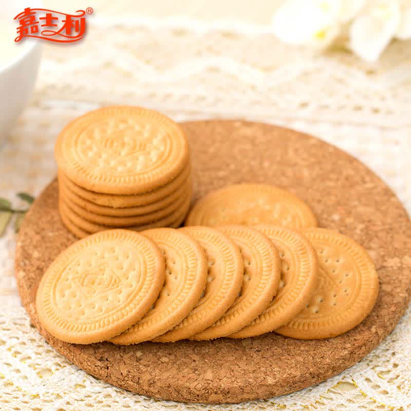 嘉士利旗舰店 办公休闲零食品红枣牛奶原味早餐饼干162g 饼干蛋糕 162