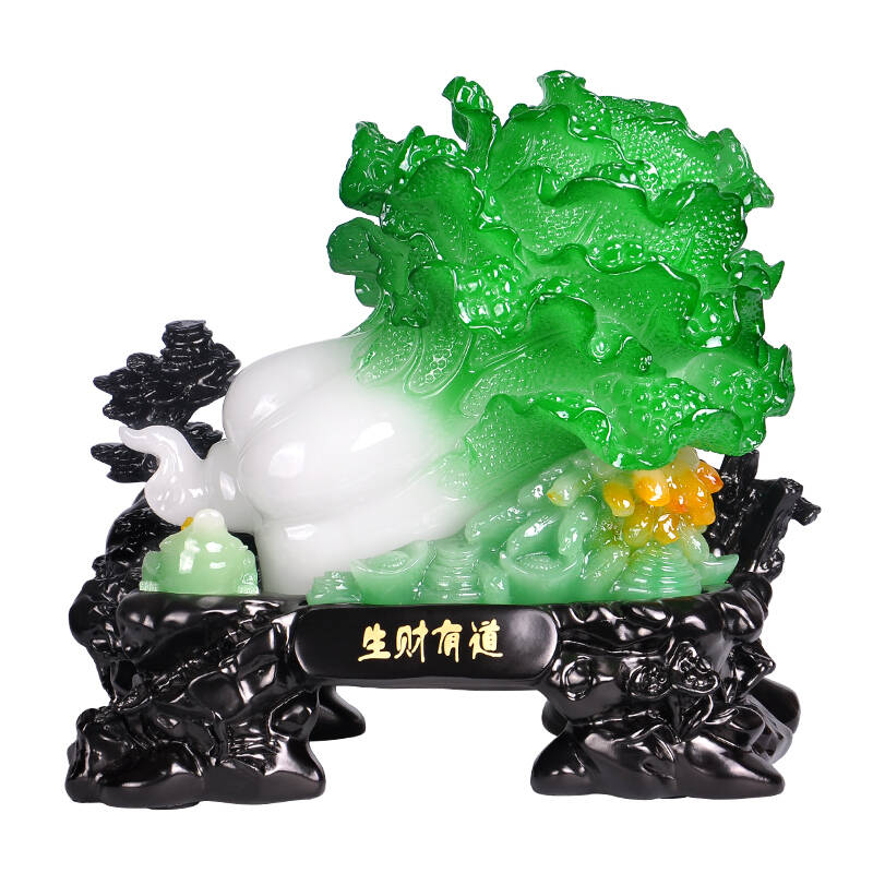 财福缘 招财摆件水晶玉白菜摆件生财有道百财如意开业乔迁礼品车载车