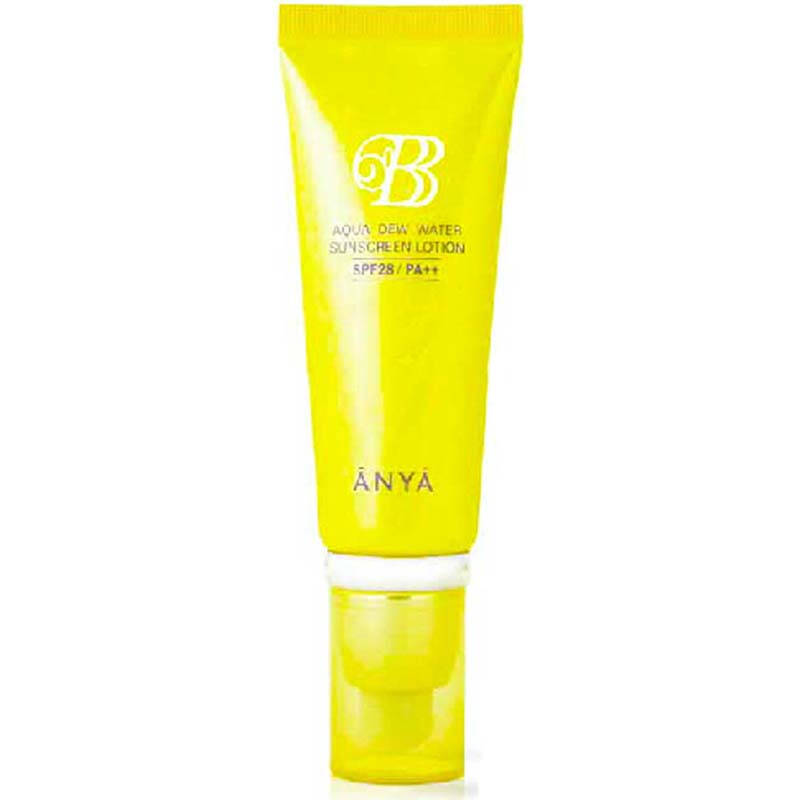 韩雅防晒 男女士防晒霜防水防晒隔离 水润清透防晒乳60ml