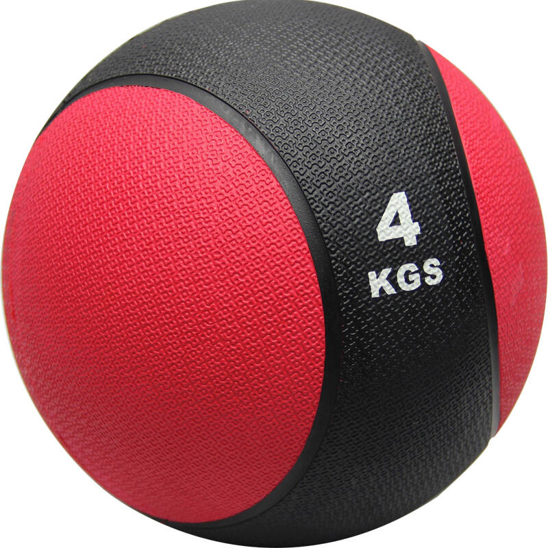 kylin 橡胶药球 腰腹部辅助康复训练 力量训练球 重力球健身球 10kg