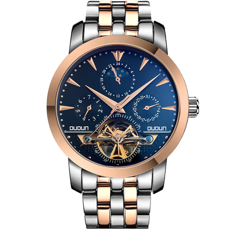 欧顿(oudun)瑞士男士手表机械表陀飞轮全自动镂空真皮皮带表正品男表