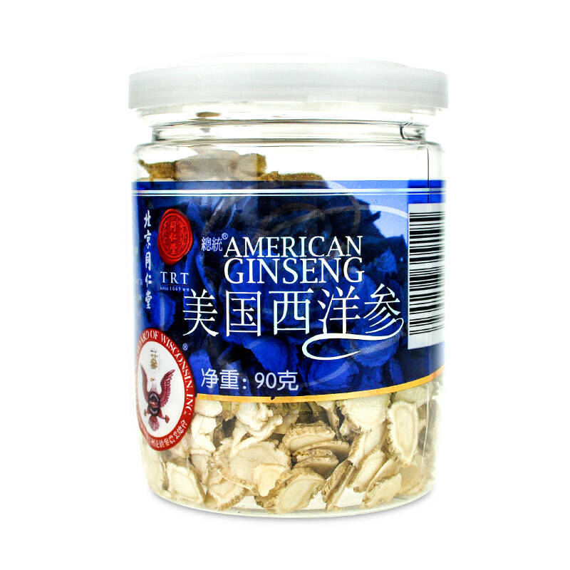 北京同仁堂 美国西洋参3#泡参片90克瓶装
