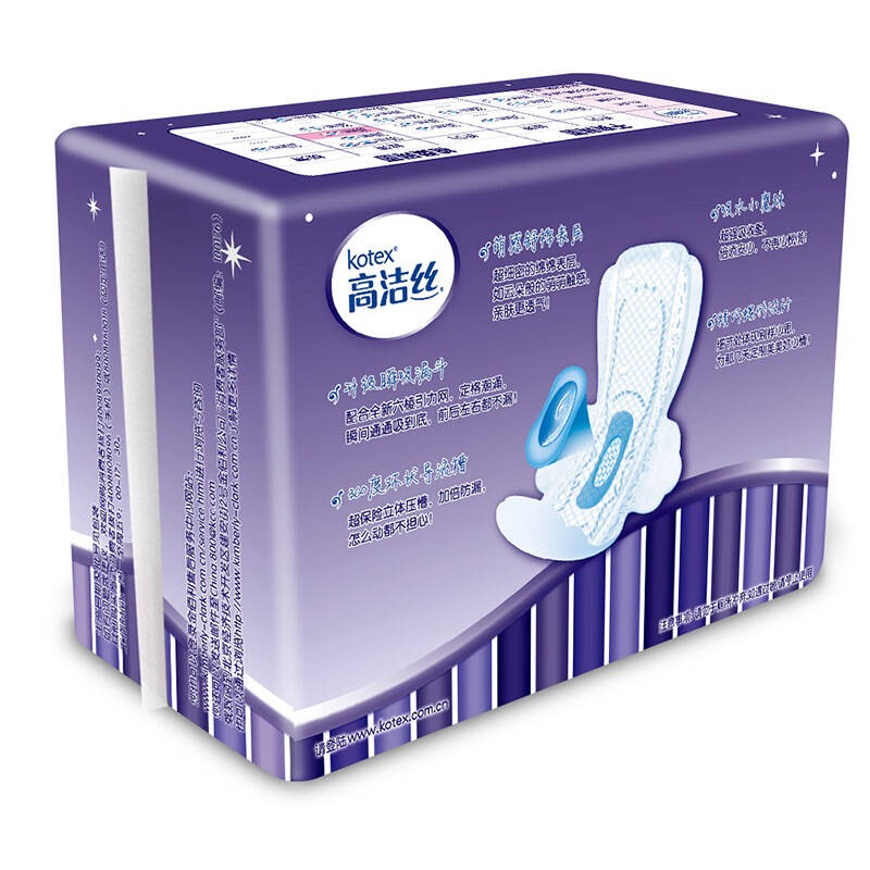 高洁丝(kotex) 经典系列 丝薄棉柔护翼 卫生巾 夜用 280mm8片