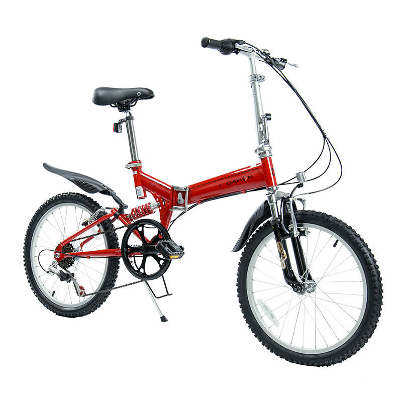 dahon大行折叠车山地车20寸6速高碳钢车架双减震自行车tst061 娇艳红
