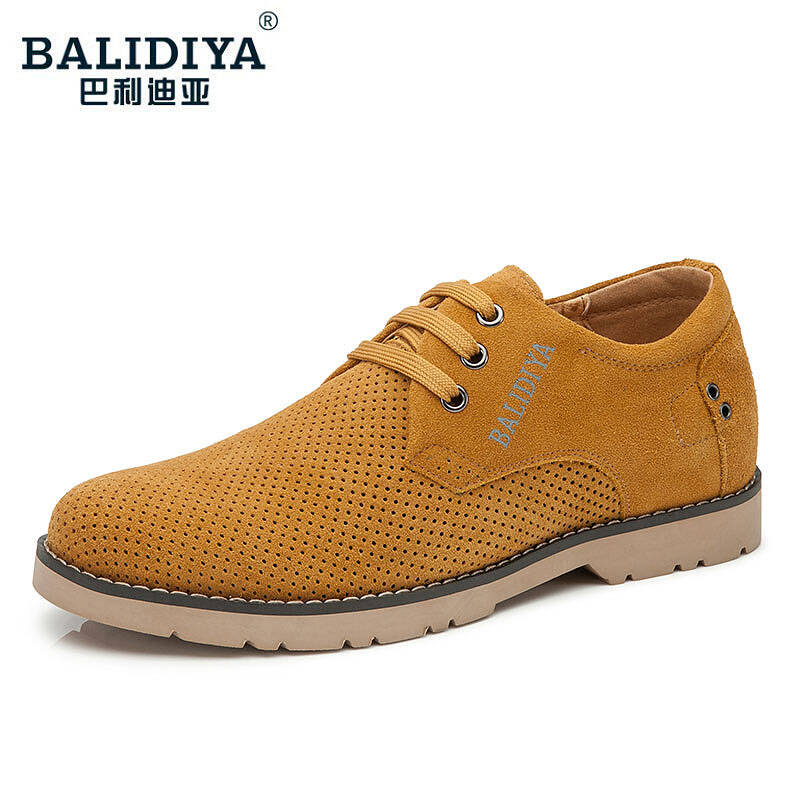 巴利迪亚 夏季新款 透气镂空增高鞋 男士休闲鞋 增高男鞋 韩版时尚