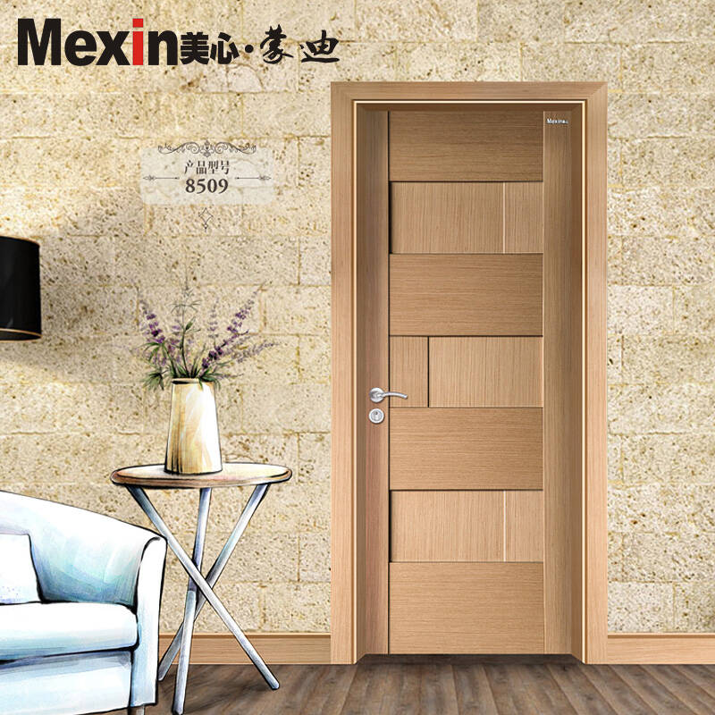 mexin美心实木门 环保加厚型室内门套装门木门 自然油实木复合室内