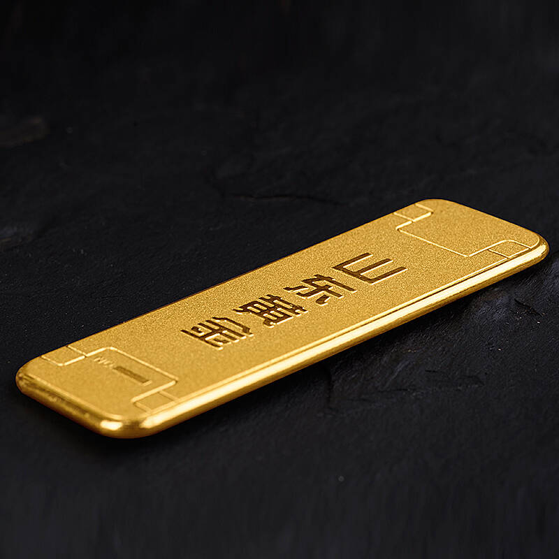 山东黄金 au9999磨砂型投资金条200g