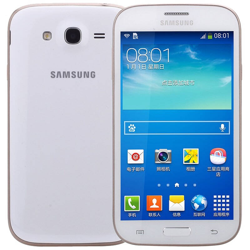 三星(samsung)gt-i9118 3g手机(白色)td-scdma/gsm 双卡双待 京东自营