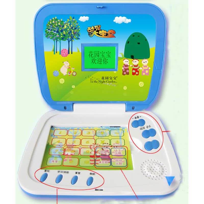 花园宝宝k8 婴幼儿童早教机 学习点读机 宝贝电脑培养小天才 蓝色