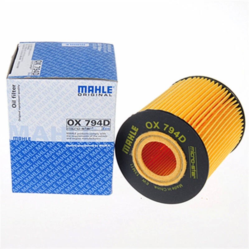 【易修车网】 辉门全合成机油小保养 机油机滤 (可提供安装服,需付费)