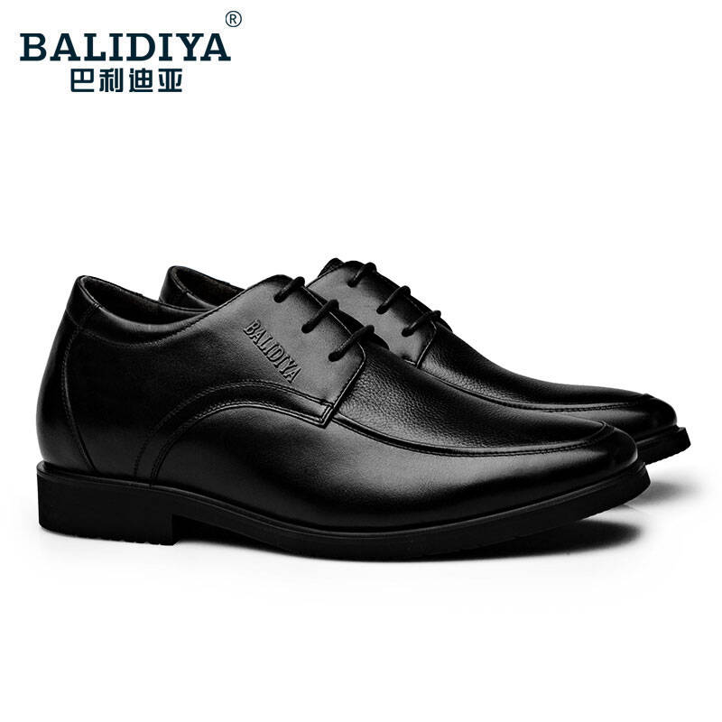 巴利迪亚 balidiya 男鞋2016年春秋季新品商务正装皮鞋男士真皮内增高