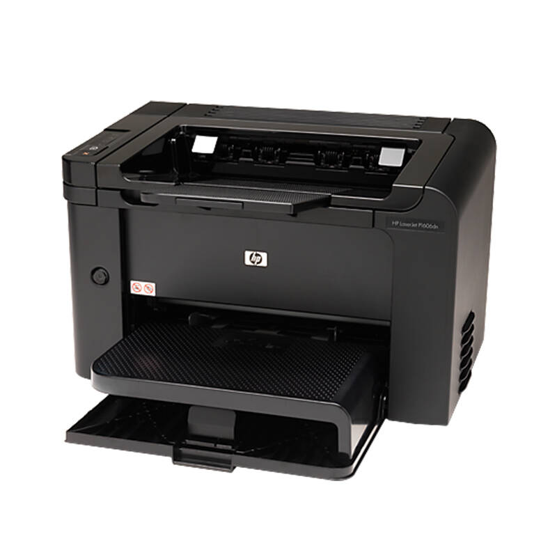 惠普(hp) laserjet pro p1606dn 黑白激光打印机