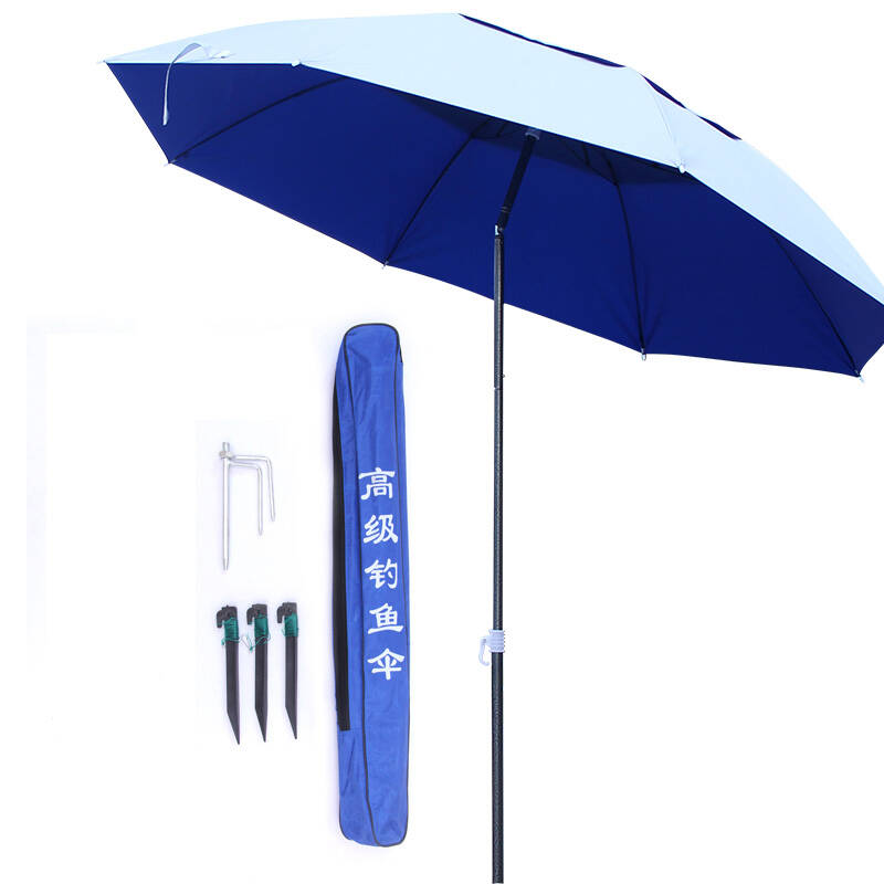遮阳伞 可歪头伞 钓伞 钓鱼渔具 垂钓用品 鱼伞 钓鱼用具 - 京东