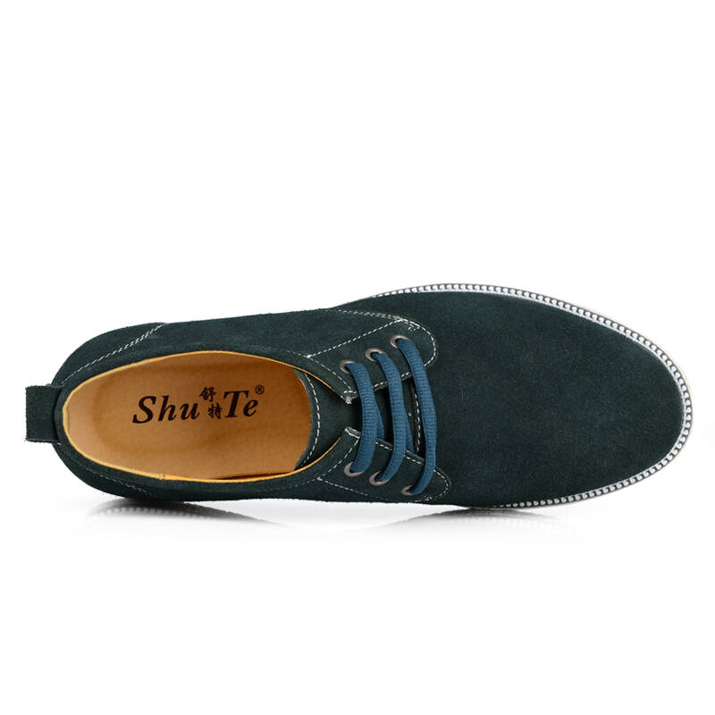 舒特男士潮流休闲鞋 韩版板鞋男反绒皮皮鞋白底春款休闲鞋子青年少年