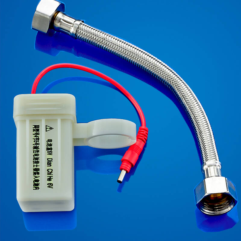 沃欣特 全自动陶瓷一体化感应小便冲水器 小便斗冲洗阀 交直流插电