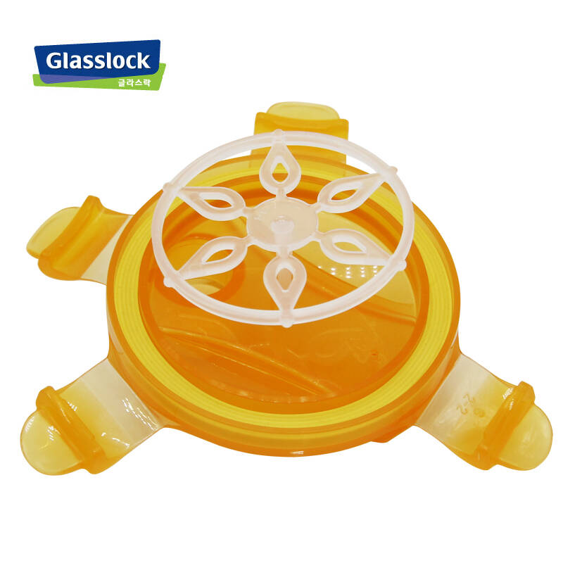 glasslock三光云彩 韩国进口乐扣玻璃水杯摇摇杯随手茶