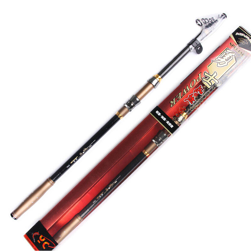 远昌勇士海竿钓鱼竿碳素海钓竿套装鱼杆甩竿抛竿 3.