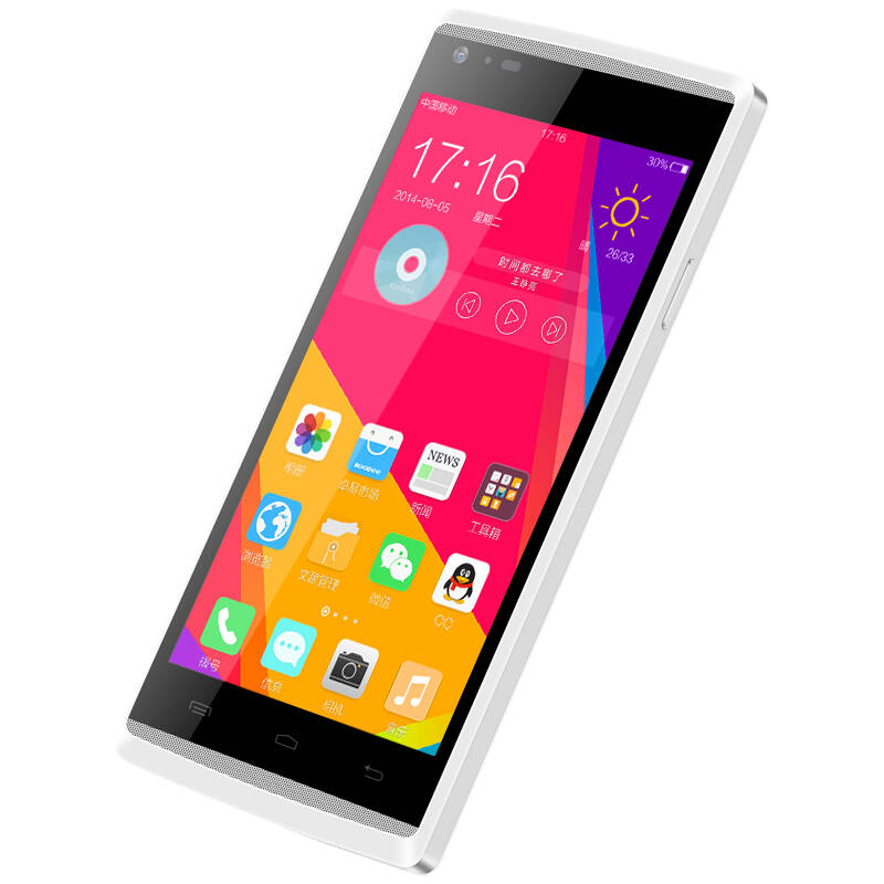 酷比m1l 移动4g智能手机 双卡双待 玉脂白【图片 价格 品牌 报价】