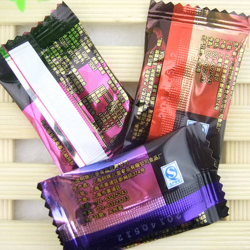 阿咪65%cocoa麦芽糖醇黑巧克力250克 散装休闲零食糖果 低糖/无糖食品