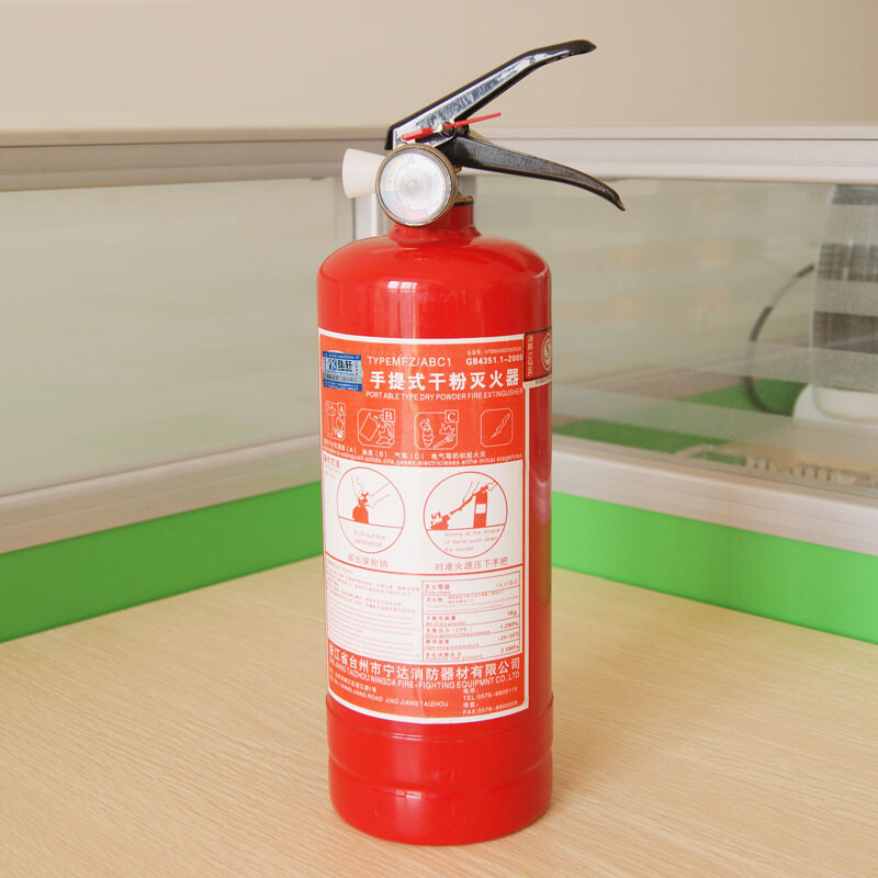 节前集中除隐患 严把消防安全关韦德体育- 韦德体育官方网站- 韦德体育APP下载