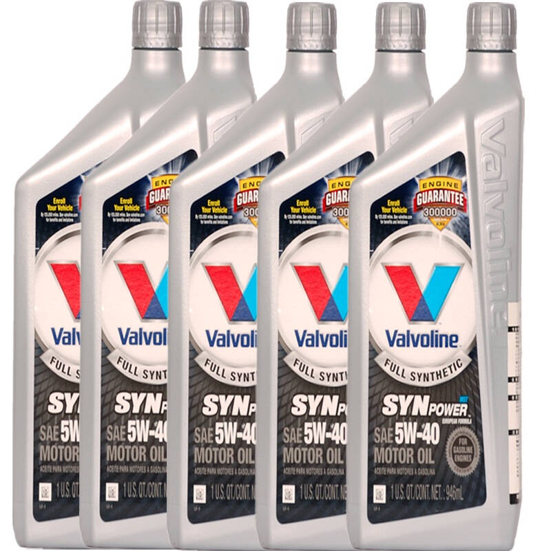 胜牌(valvoline)星皇 syn power 全合成机油 5w-40 sn 946ml*5 超值装