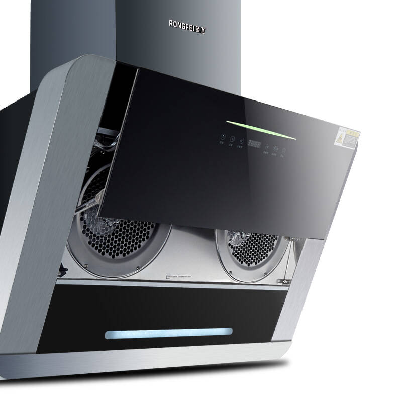 荣飞(rongfei)a817侧吸式抽油烟机 智能自动油烟机 双电机 脱排油烟机