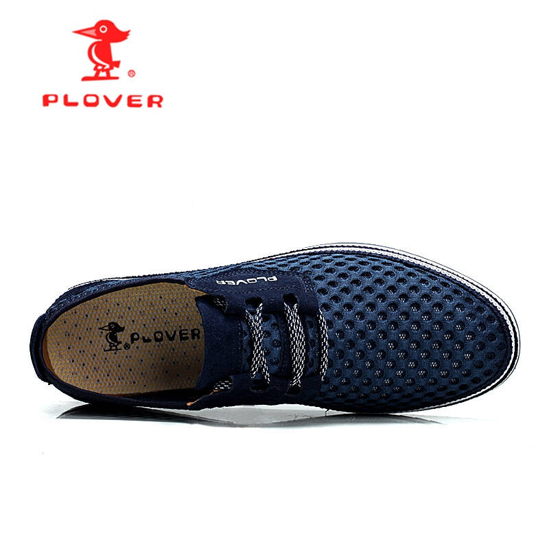 plover啄木鸟 网面鞋 男款 透气 一脚蹬男休闲沙滩鞋 舒适超轻网面鞋