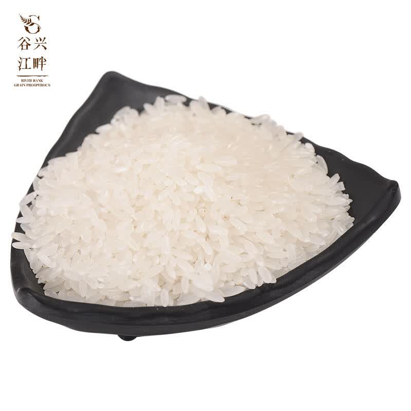 品味独特米二苦荞酒的魅力