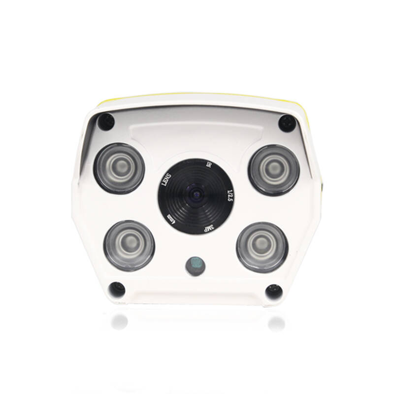 镭威视lws-7013xf变焦网络摄像机960p 130万像素网摄像头5倍光学监控