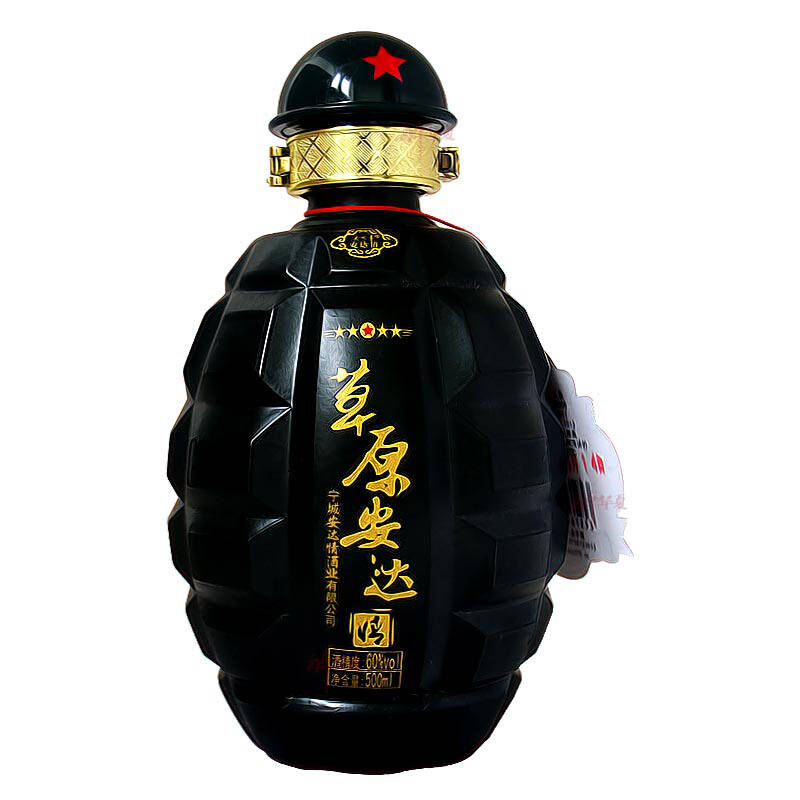 国产白酒闷倒驴酒 草原安达情白酒手雷酒60度500ml 蒙古特产高度酒