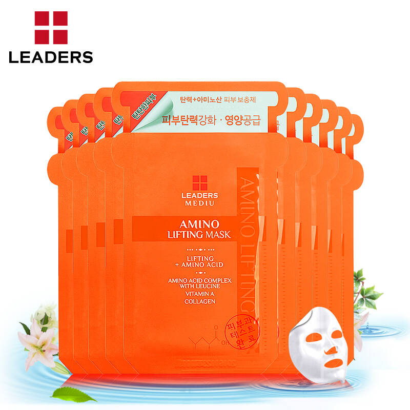 leaders丽得姿药妆补水面膜 美蒂优紧致弹力修护面膜10片