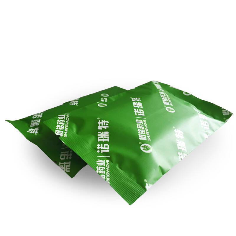 诺瑞特牌当归芦荟胶囊 润肠通便 改善便秘 48粒/盒 1盒装