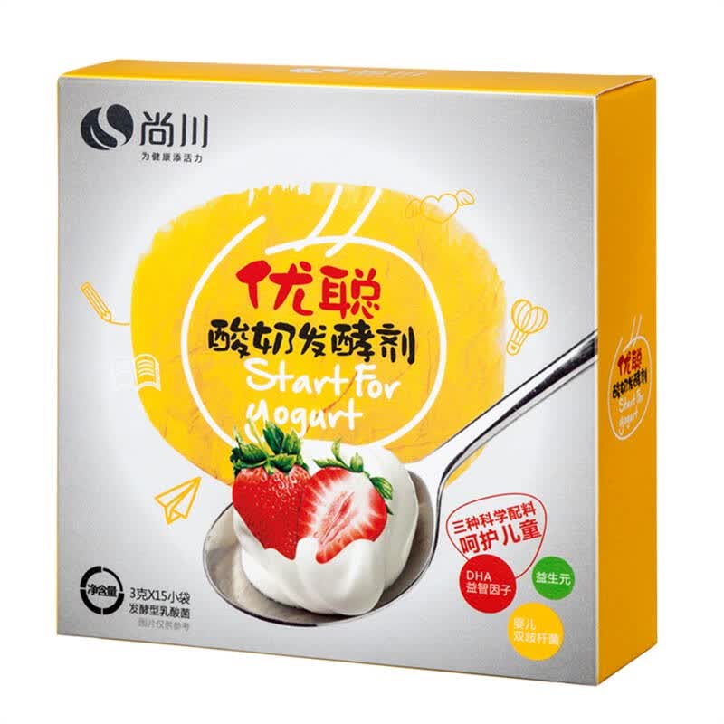 尚川 儿童优聪酸奶发酵剂酸奶发酵菌粉 45g